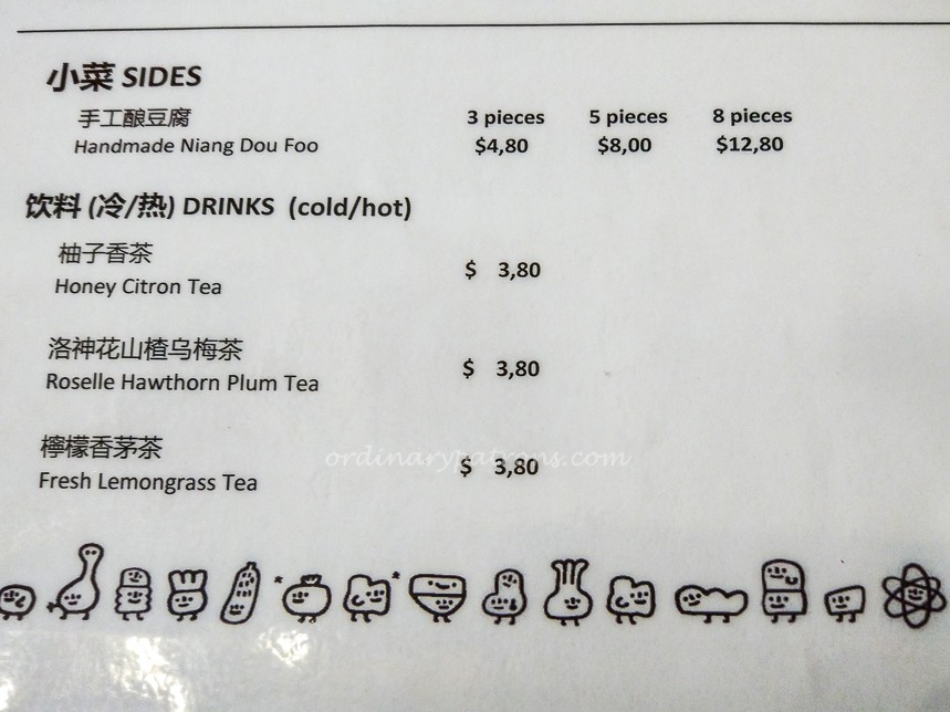 ETL x Quantum Food Lab Menu