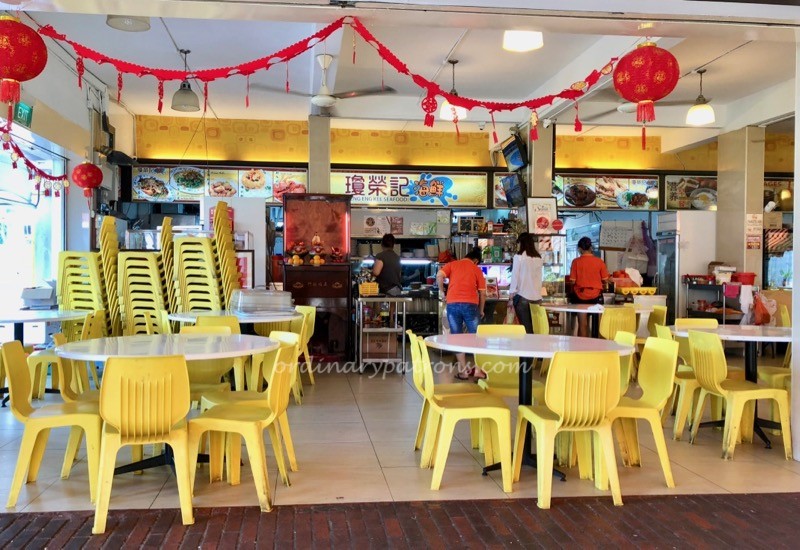 Keng Eng Kee Seafood