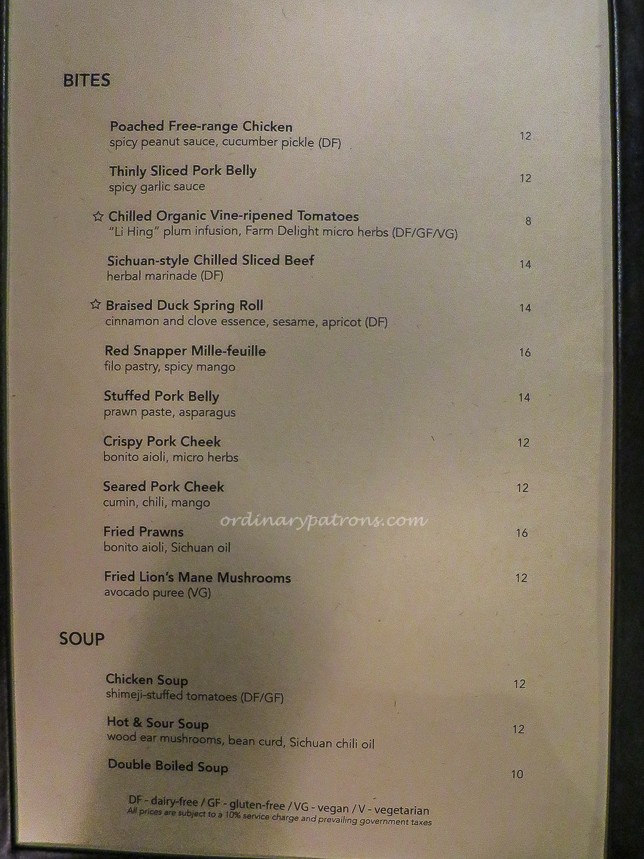 Yellow Pot Restaurant Menu