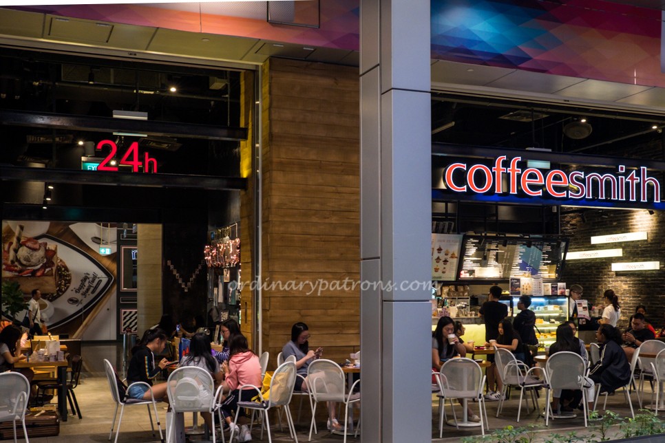 CoffeeSmith Orchard