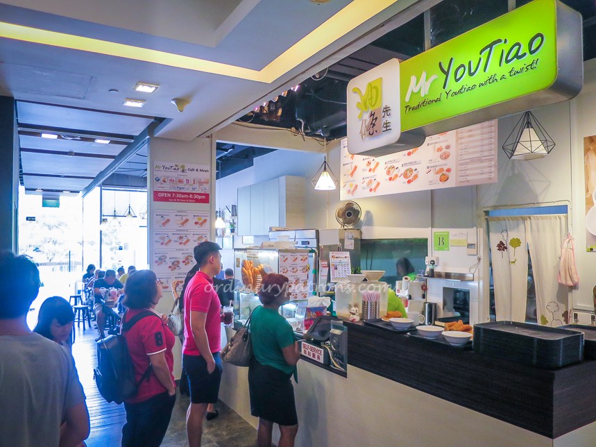 Youtiao With Curry, Beancurd, Egg Tarts & Bolo Bao at Novena Square 2
