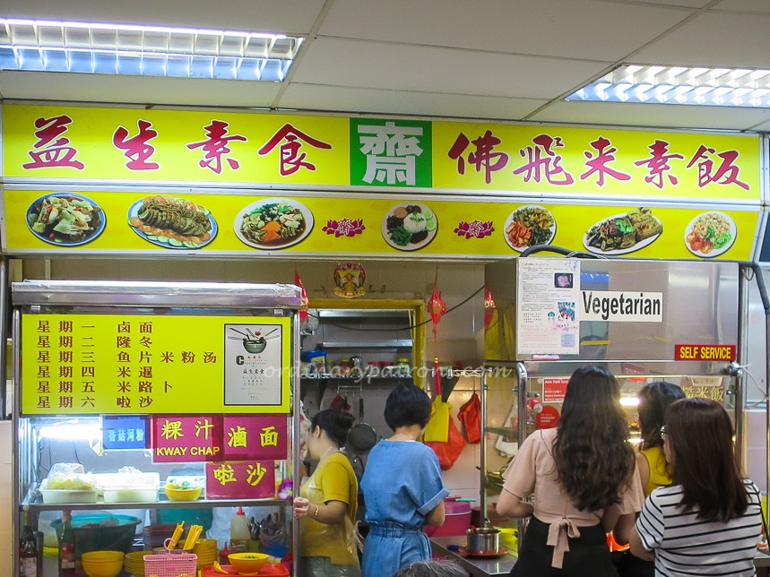 Roxy Square Food