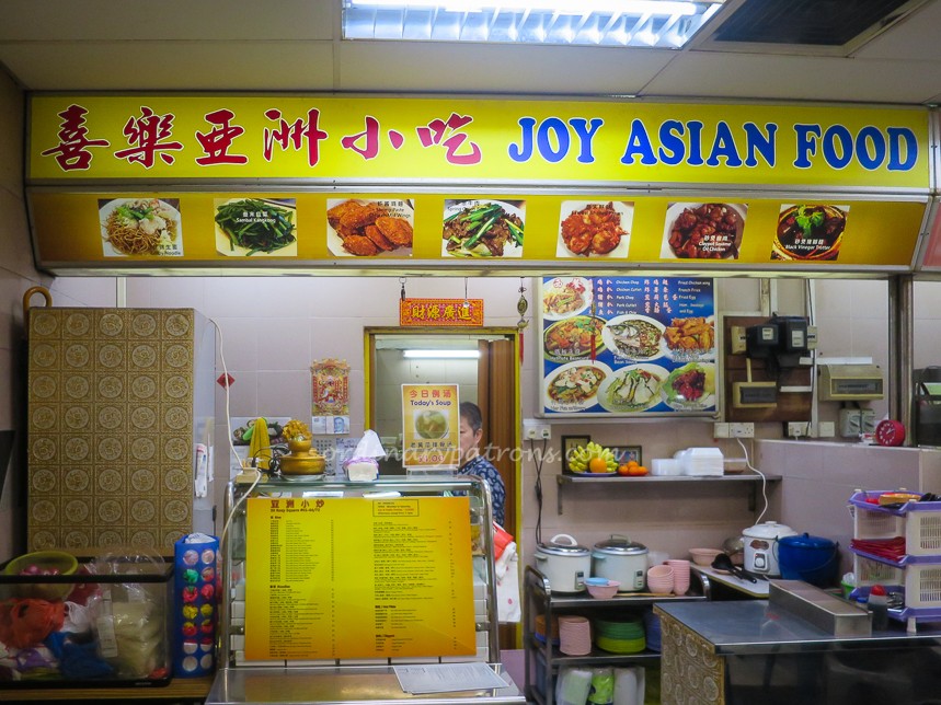 Roxy Square Food