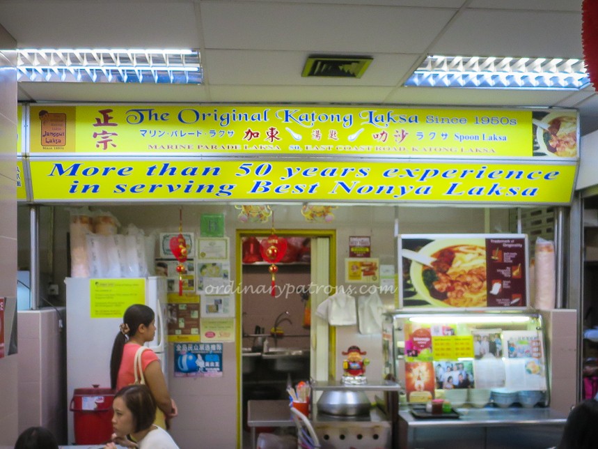 Roxy Square Food