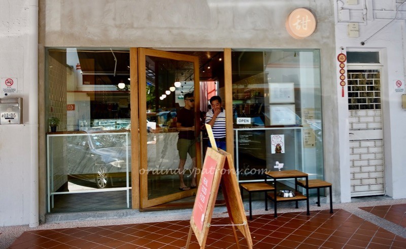 Tiann's Bakery