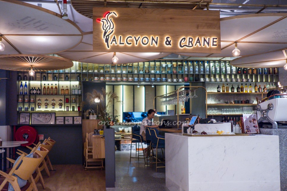 Halcyon & Crane