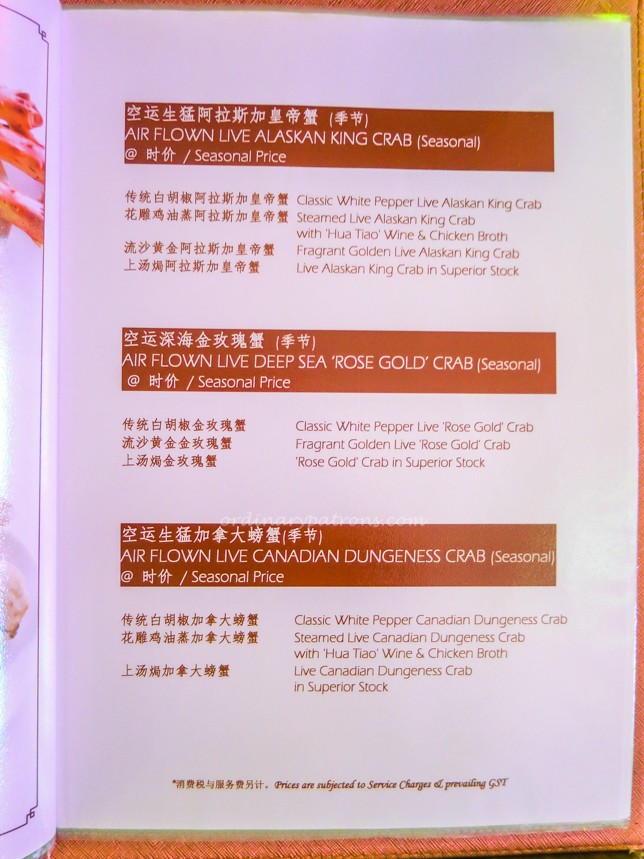 Long Beach Seafood Dempsey Menu