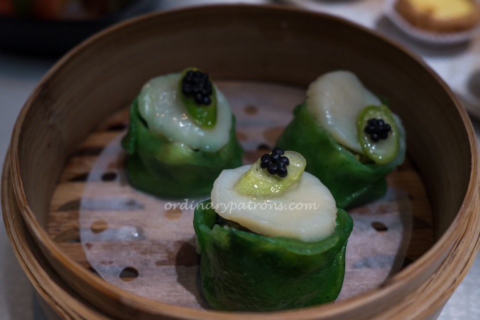 Majestic Restaurant Marina One Dim sum