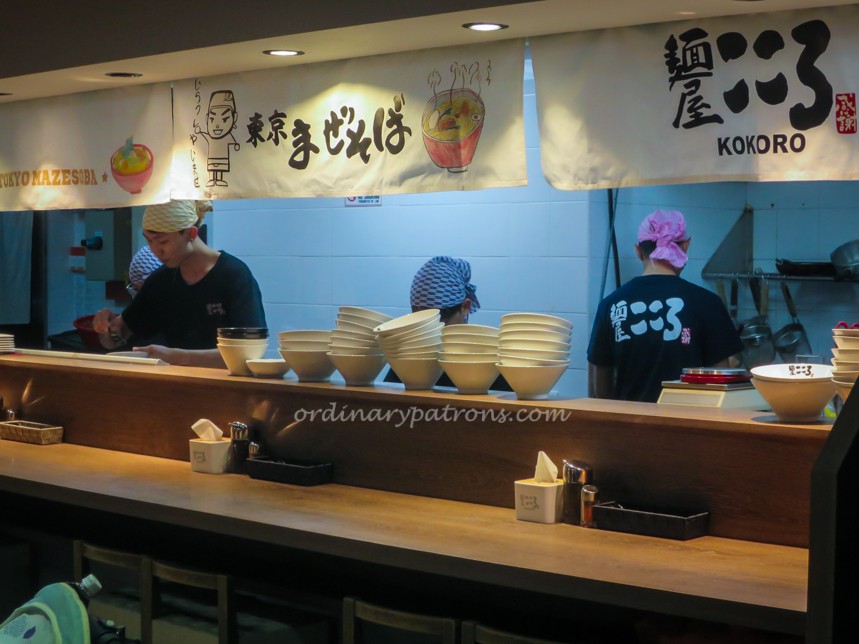 Menya Kokoro Tokyo Mazesoba Suntec City