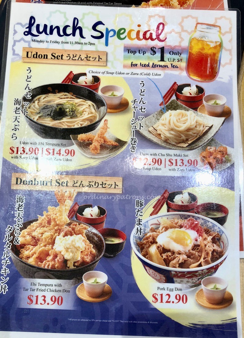 Shitamatchi Tendon Akimitsu Singapore Menu (Plaza Singapore) 