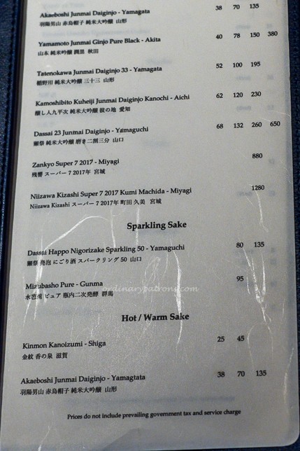 ISHI Singapore Menu