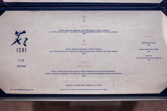 ISHI Dinner Menu