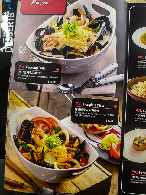 Pizza Maru Menu