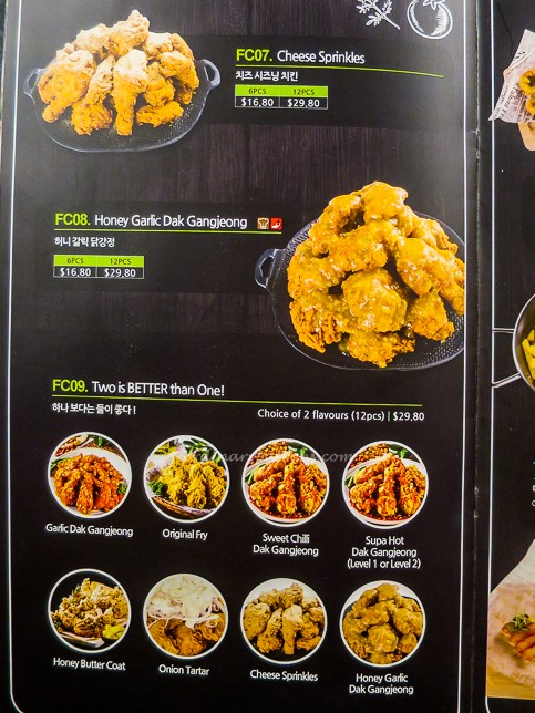 Pizza Maru Singapore Menu