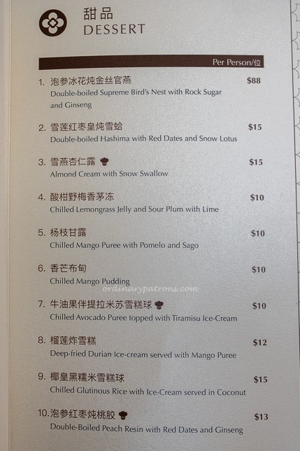  Blossom Restaurant dessert menu