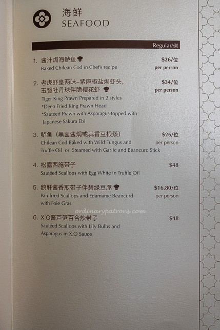  Menu of Blossom Restaurant  Marina Bay Sands