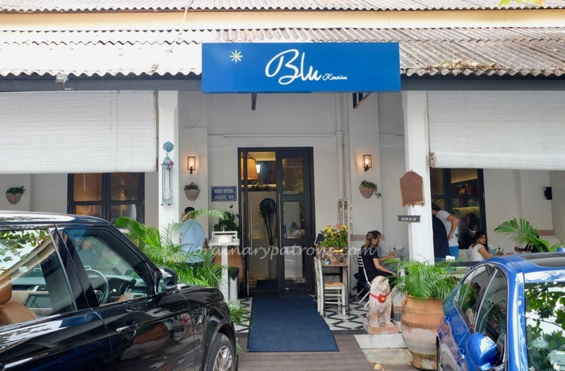 Blue Kouzina, Greek restaurant at Dempsey