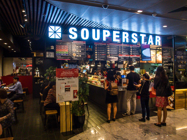 Souperstar Tanjong Pagar Centre