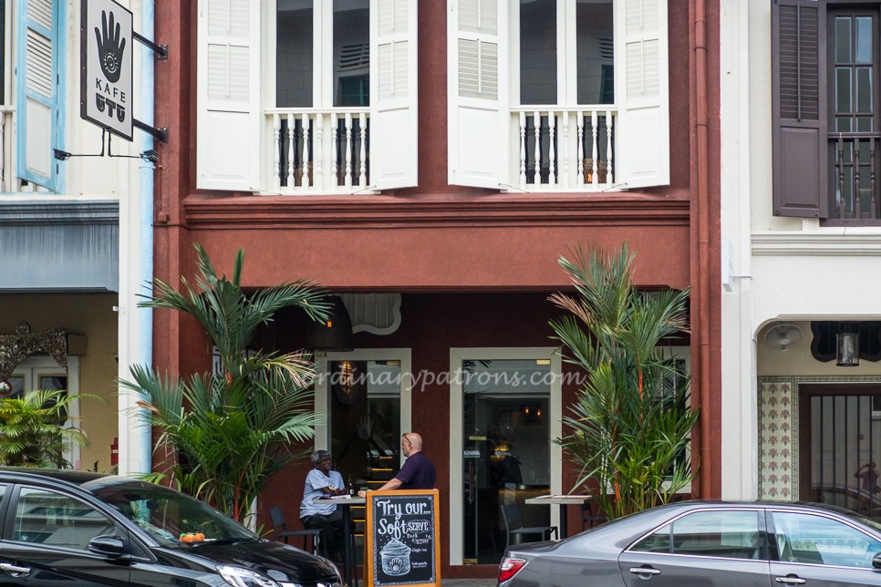 Kafe UTU