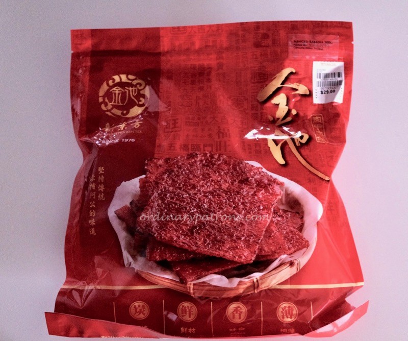 New Eastern KimTee