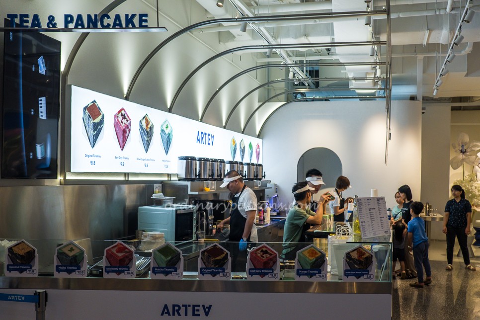 Artea VivoCity