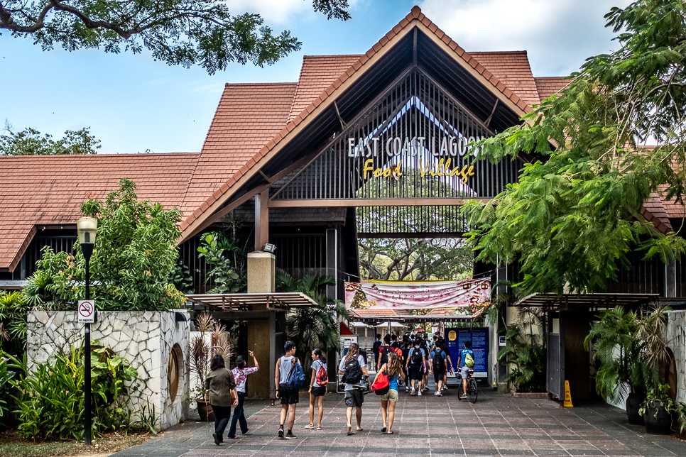 East Coast Lagoon Food Village