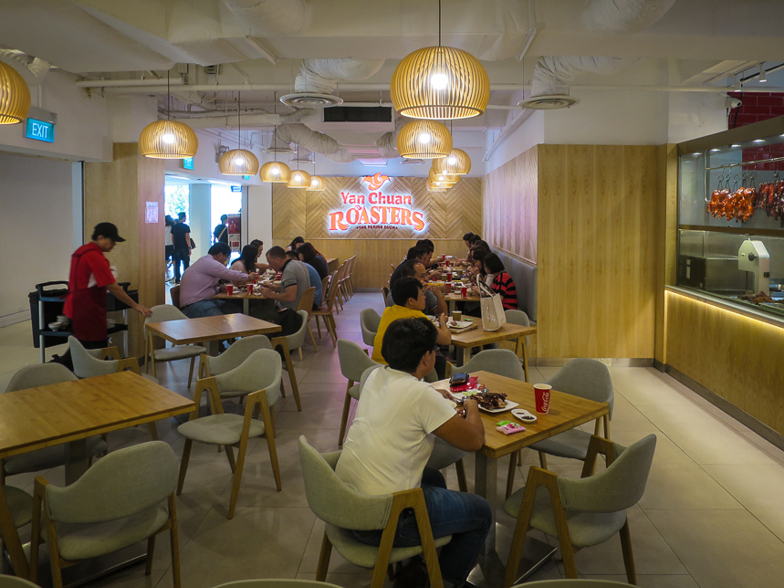 Yan Chuan Roasters
