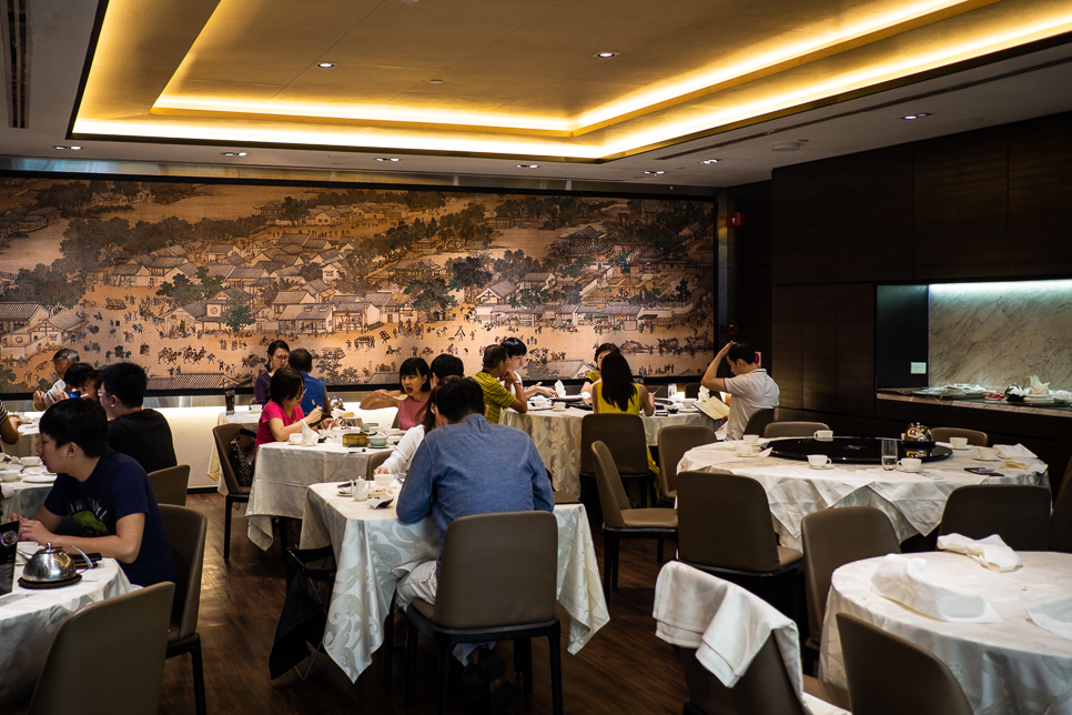 Kai Garden Cantonese Restaurant
