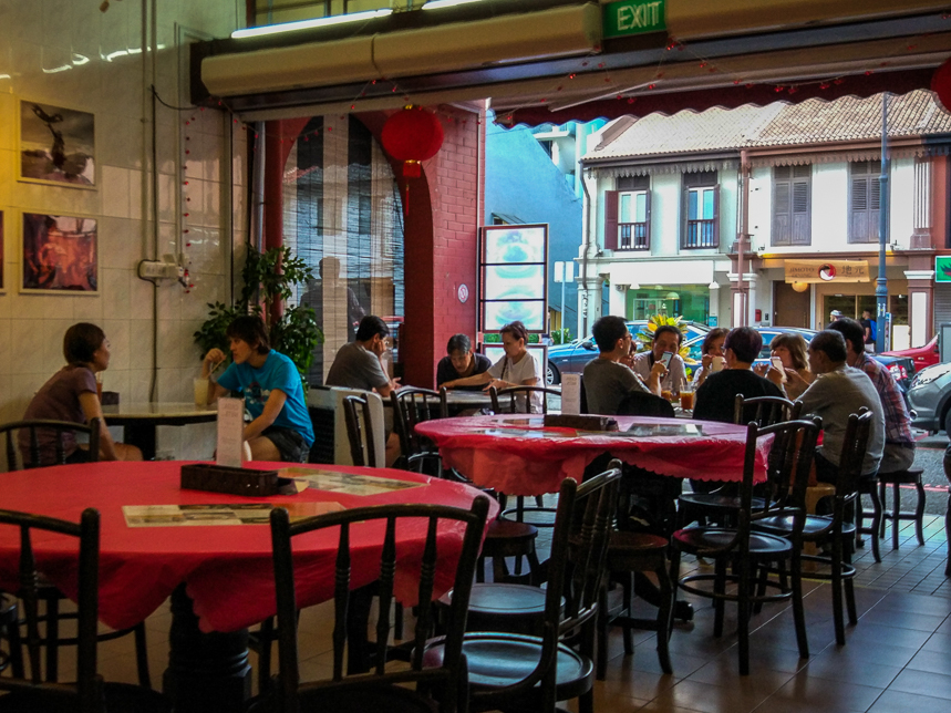 Old Bibik’s Peranakan in Joo Chiat