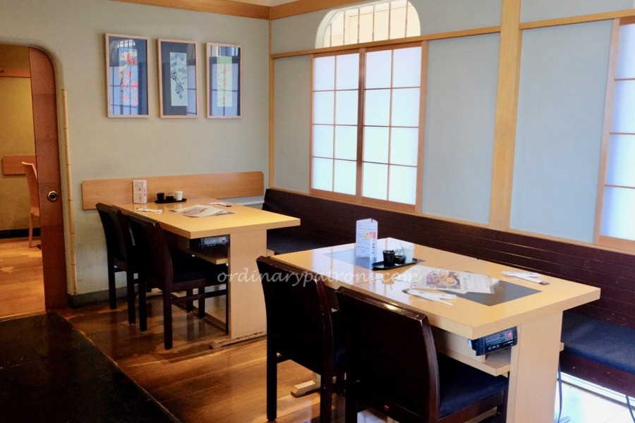 京豆富 不二乃（JR京都伊勢丹店