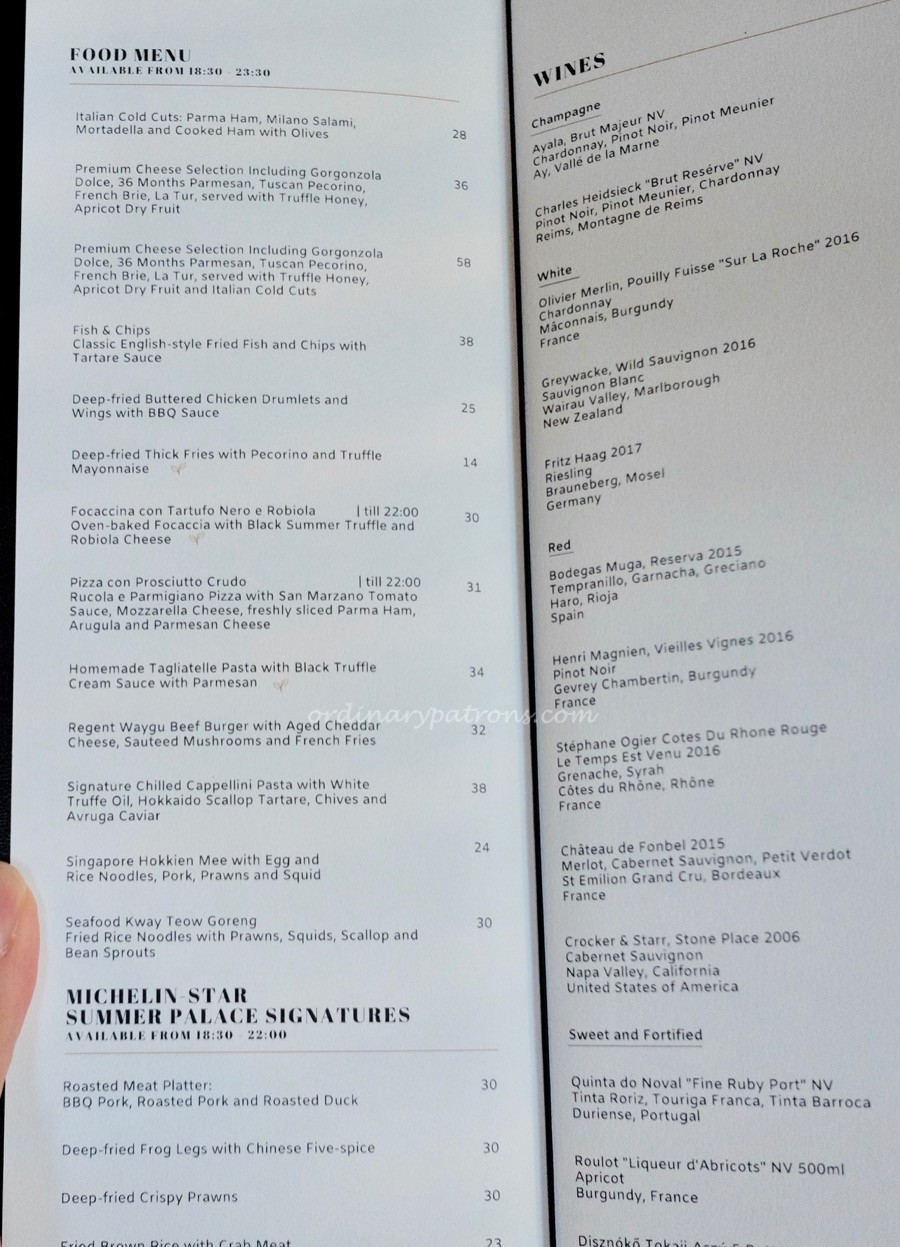 Park90 wine list and food menu