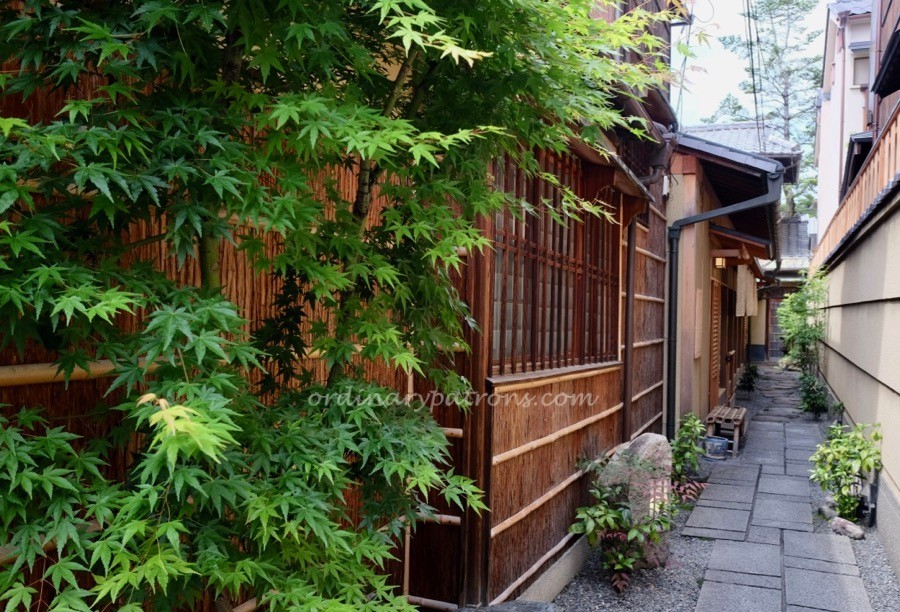 Tempura Endo Yasaka Gion Kyoto 