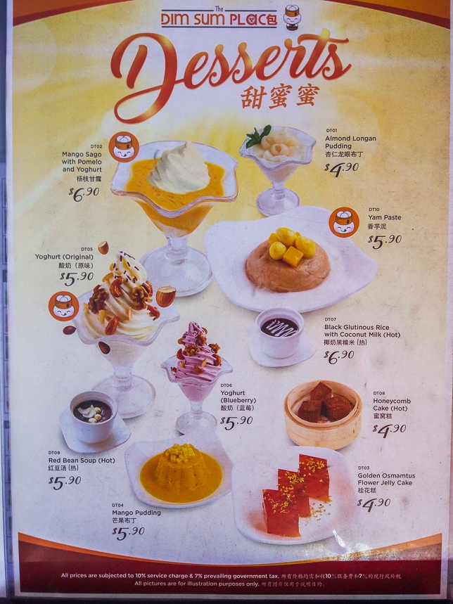 The Dim Sum Place Desserts Menu