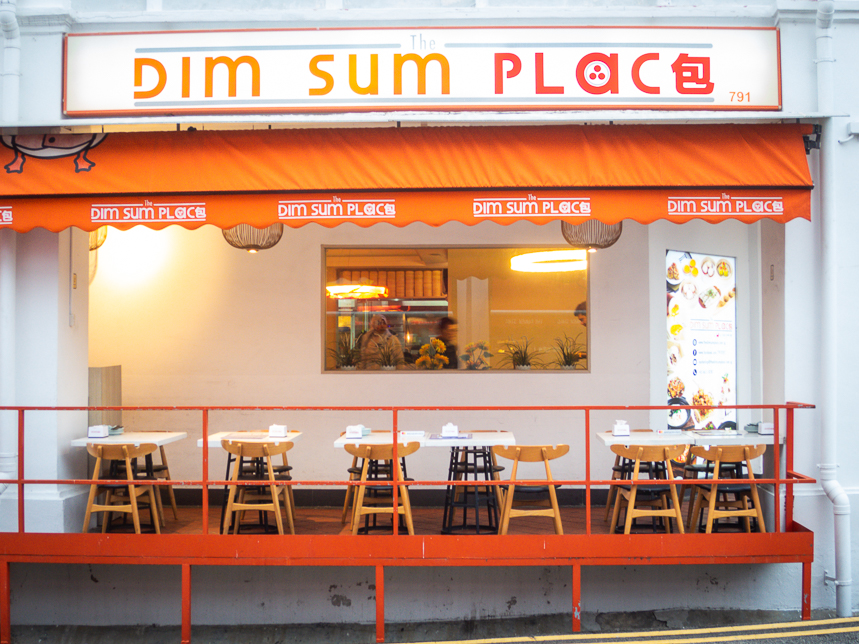 The Dim Sum Place