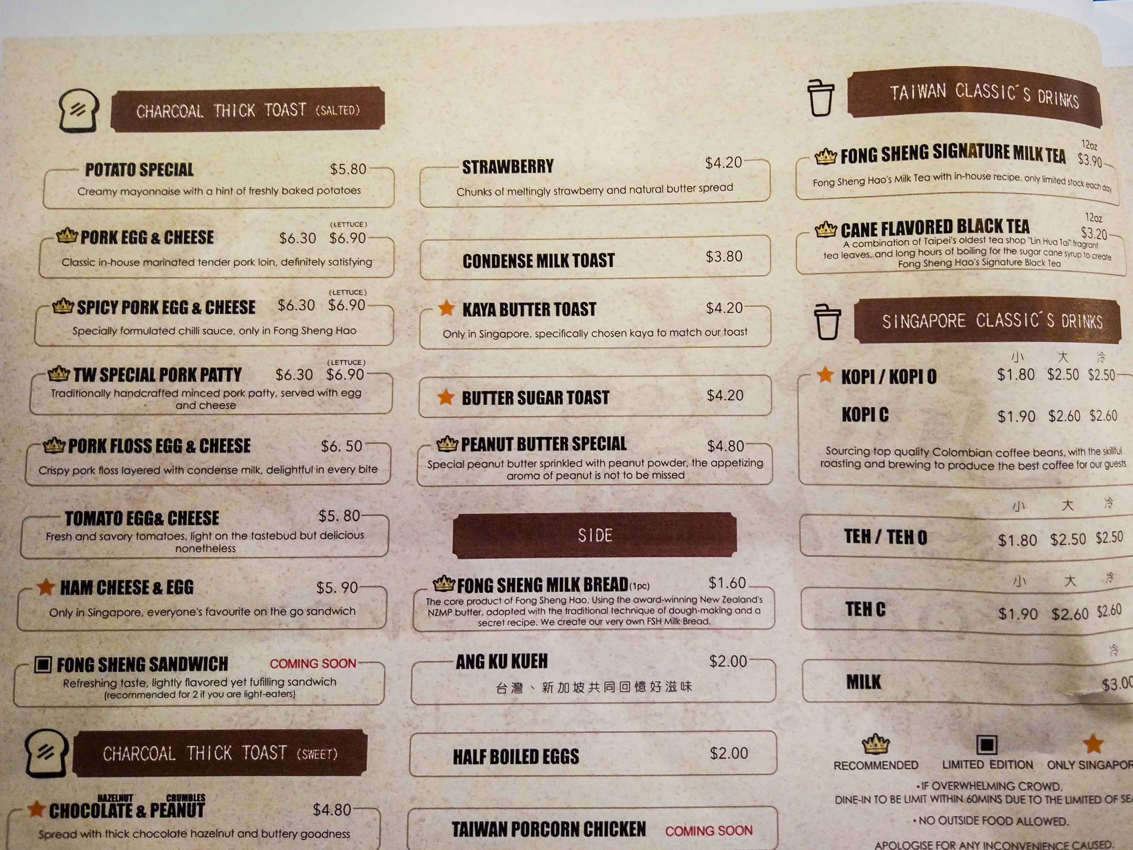 Fong Sheng Hao Singapore Menu