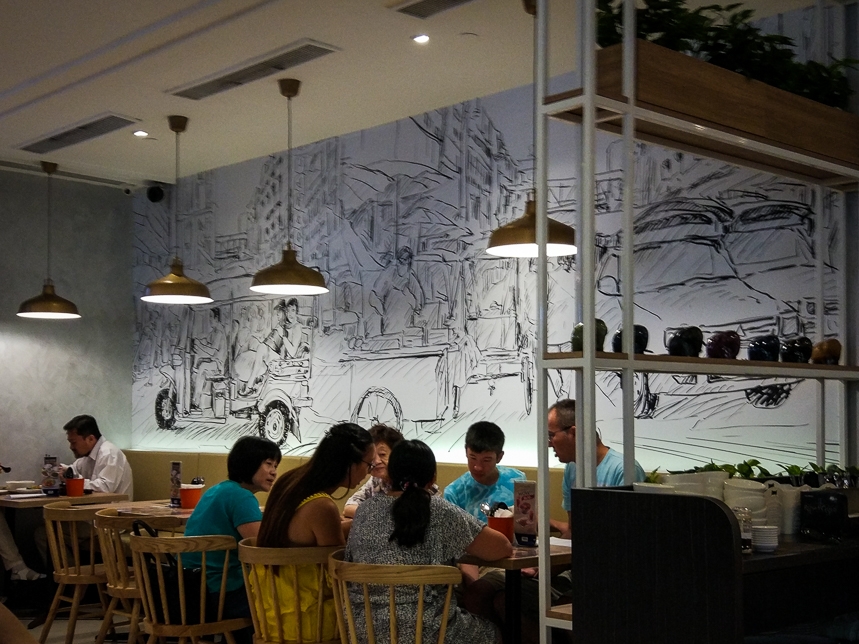 Sanook Kitchen Parkway Parade