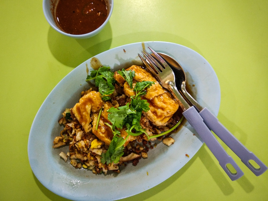 Tau Kwa Pau.