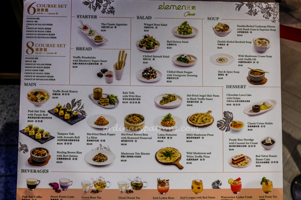 Elemen menu discount