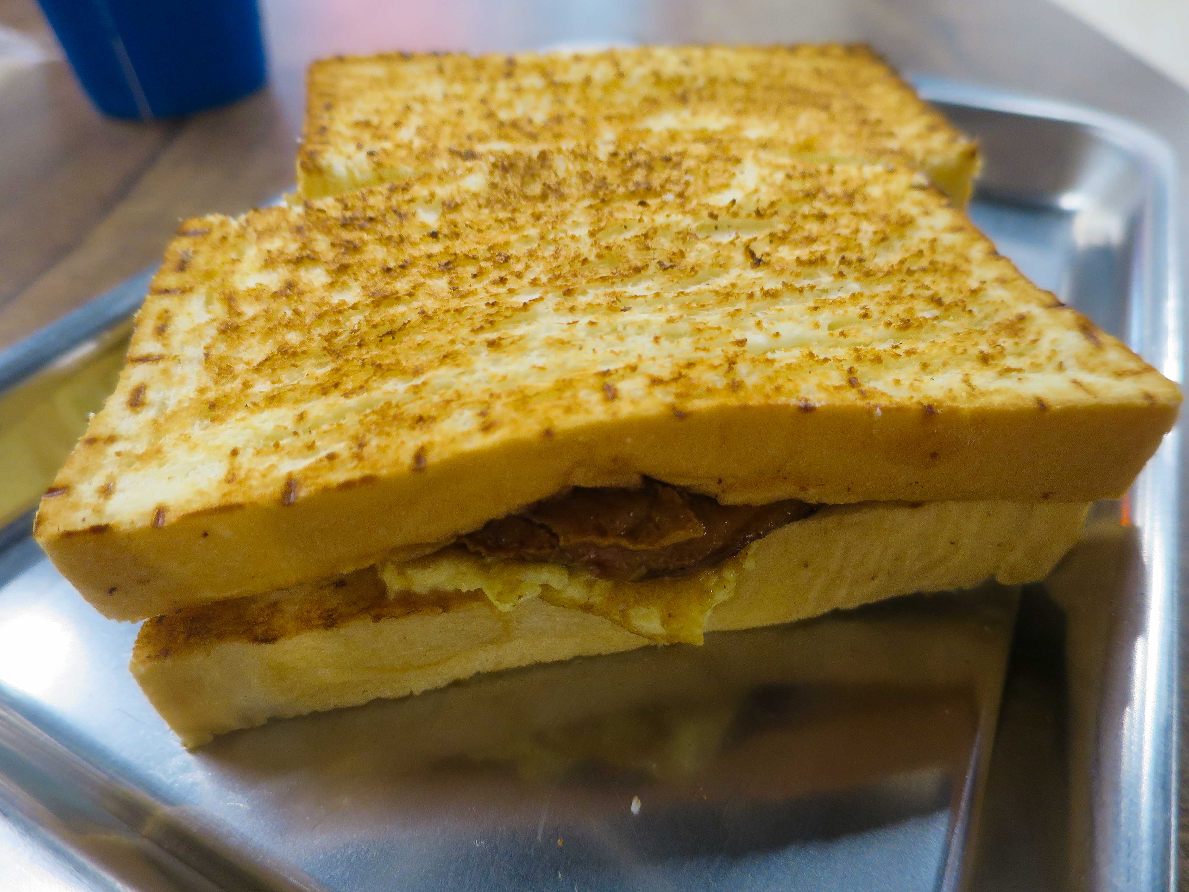 Fong Sheng Hao Pork Egg & Cheese Toast