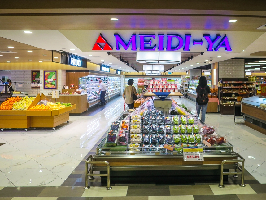 Meidi-Ya