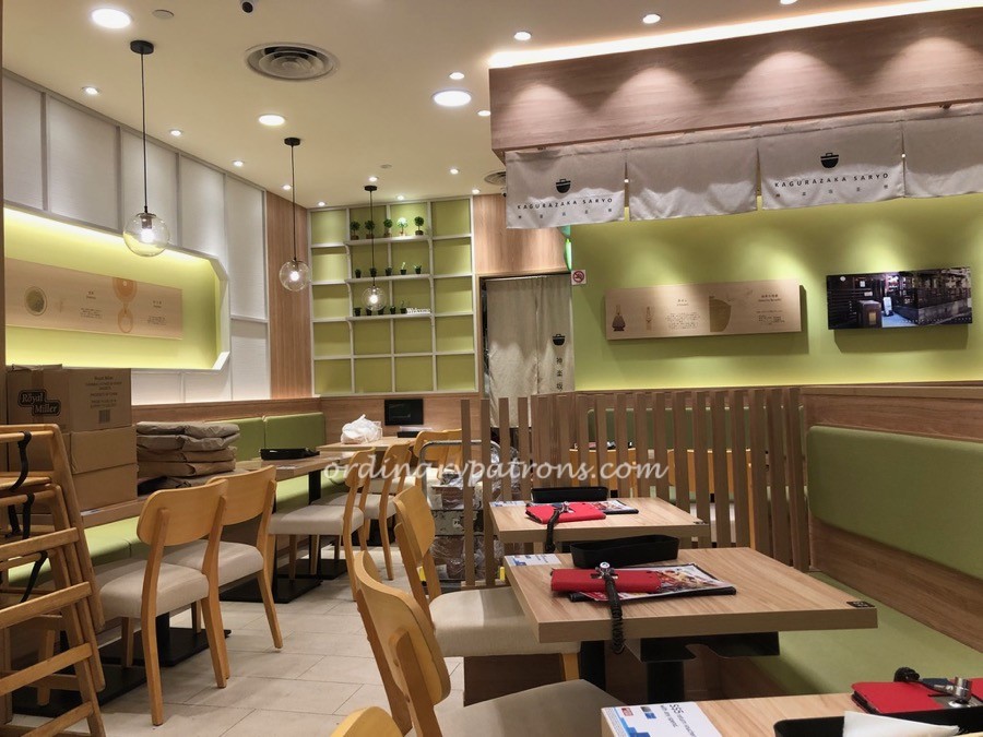 Kagurazaka Saryo VivoCity 神楽坂茶寮 