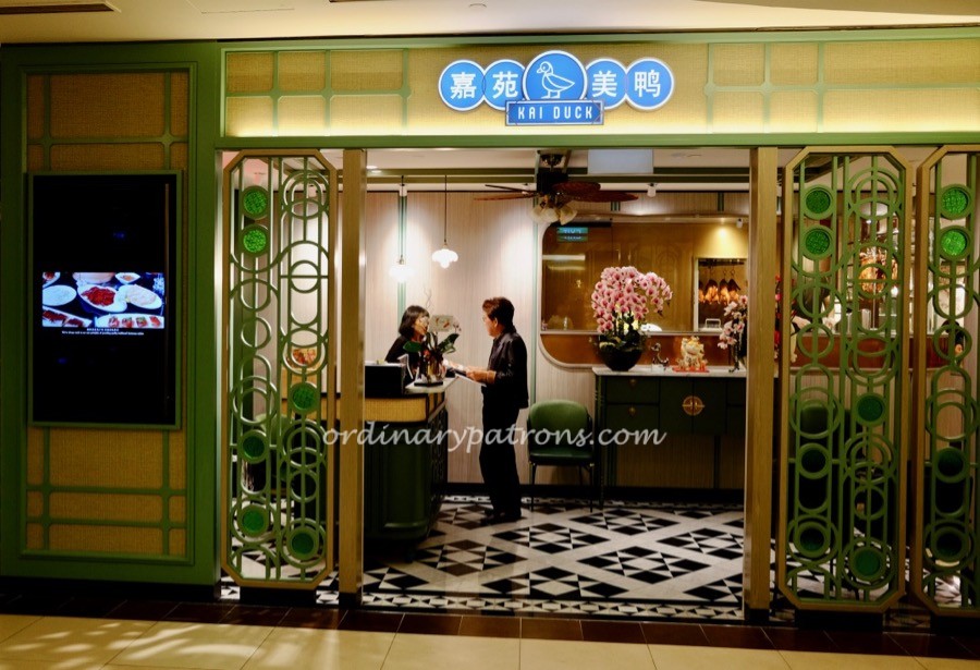 Kai Duck Restaurant in Takashimaya S.C., Ngee Ann City