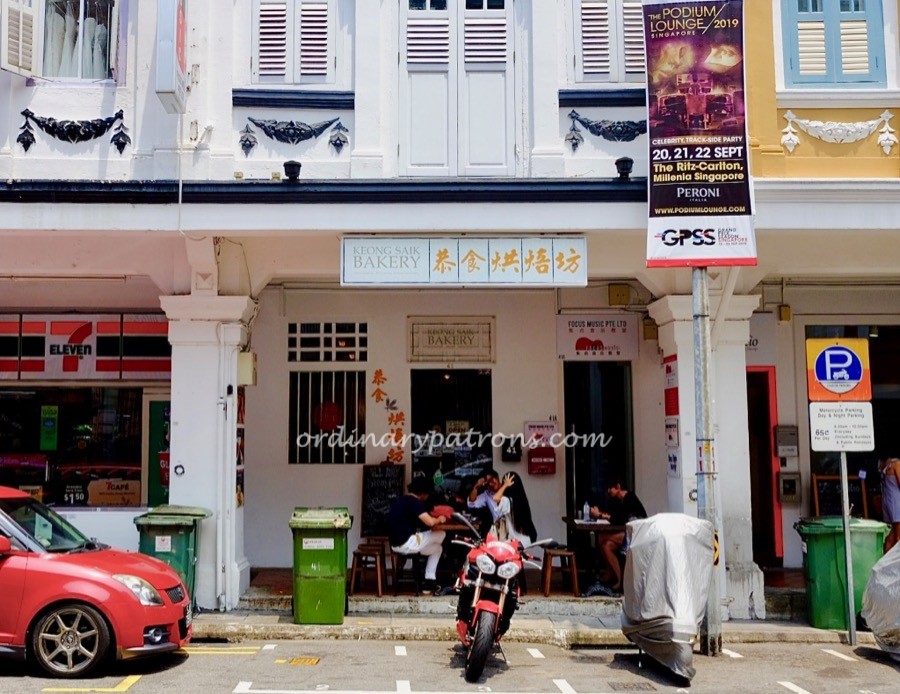 Keong Saik Bakery