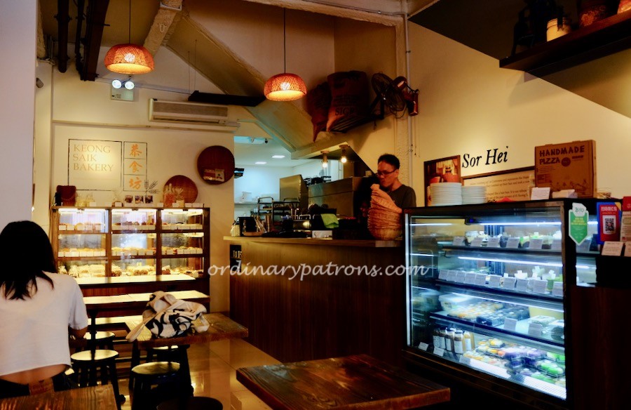 Keong Saik Bakery