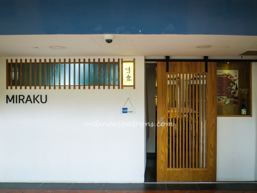 Miraku 味楽 - new sushi restaurant