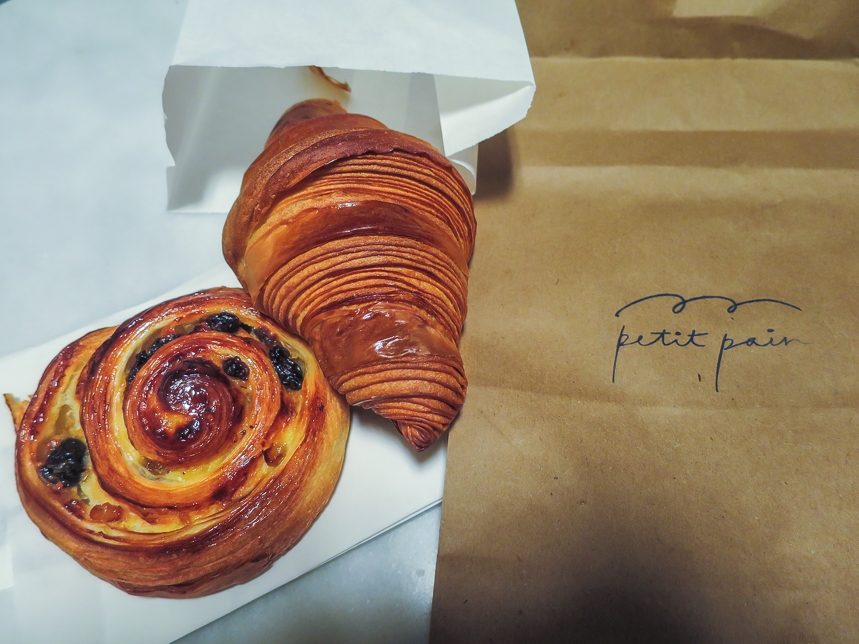 Petit Pain Bakery in Joo Chiat