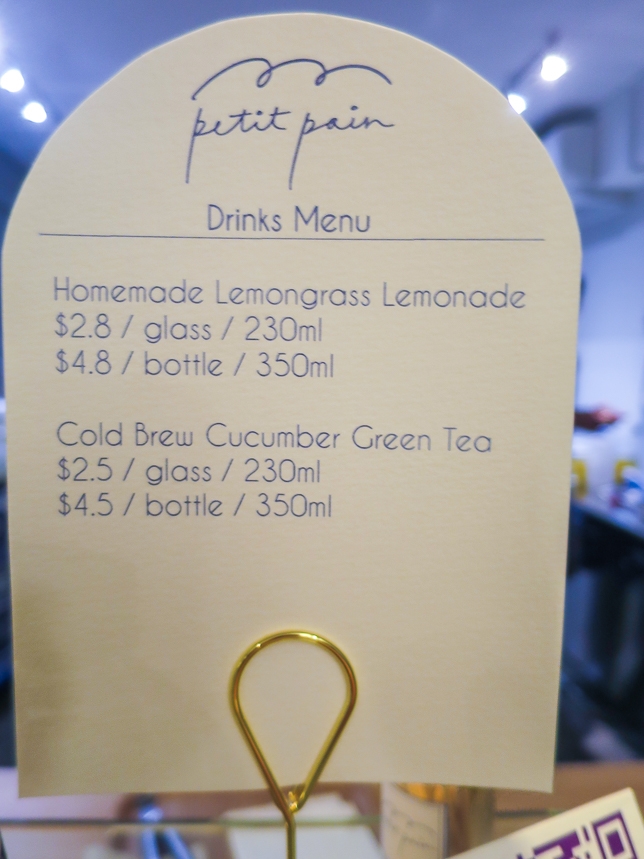 Petit Pain Drinks Menu
