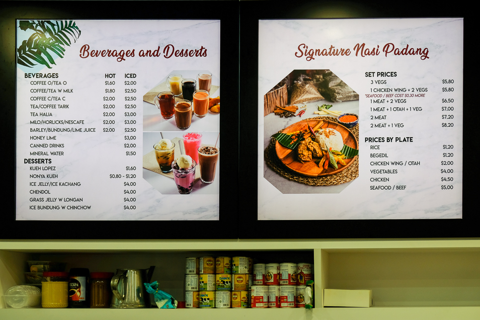 Menu of Red Ginger Cafe at PLQ Mall