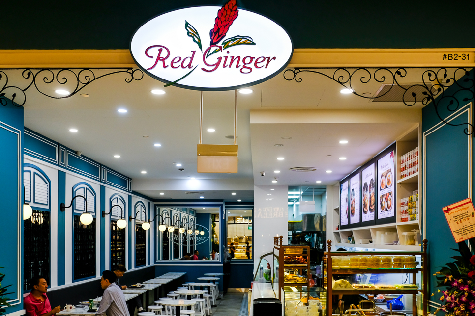 Red Ginger in PLQ