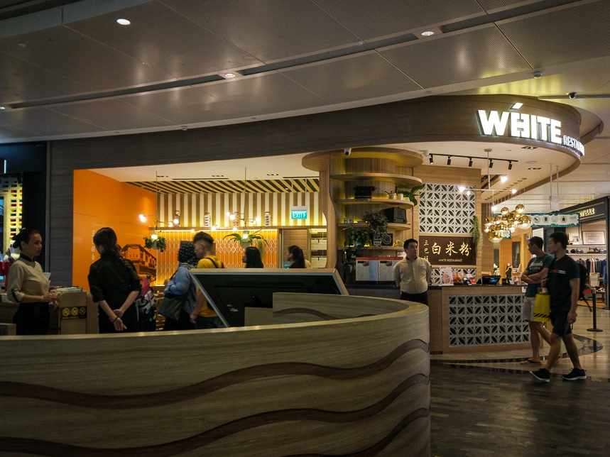 White Restaurant - The Original Sembawang White Beehoon at Jewel Changi